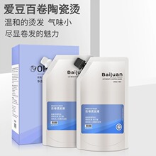 ��48С�r�l؛�����l��C���l��C��ֱ�l�x�ӠC�l�����l�����C�մ�