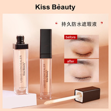 Kiss BeautyˮҺױ覸಻ױƤ