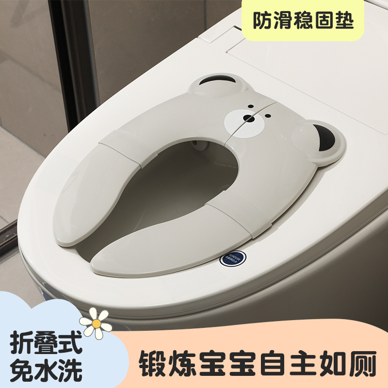 儿童马桶坐便器热销新品青蛙可折叠式坐便圈旅行便携式儿童坐便器|undefined