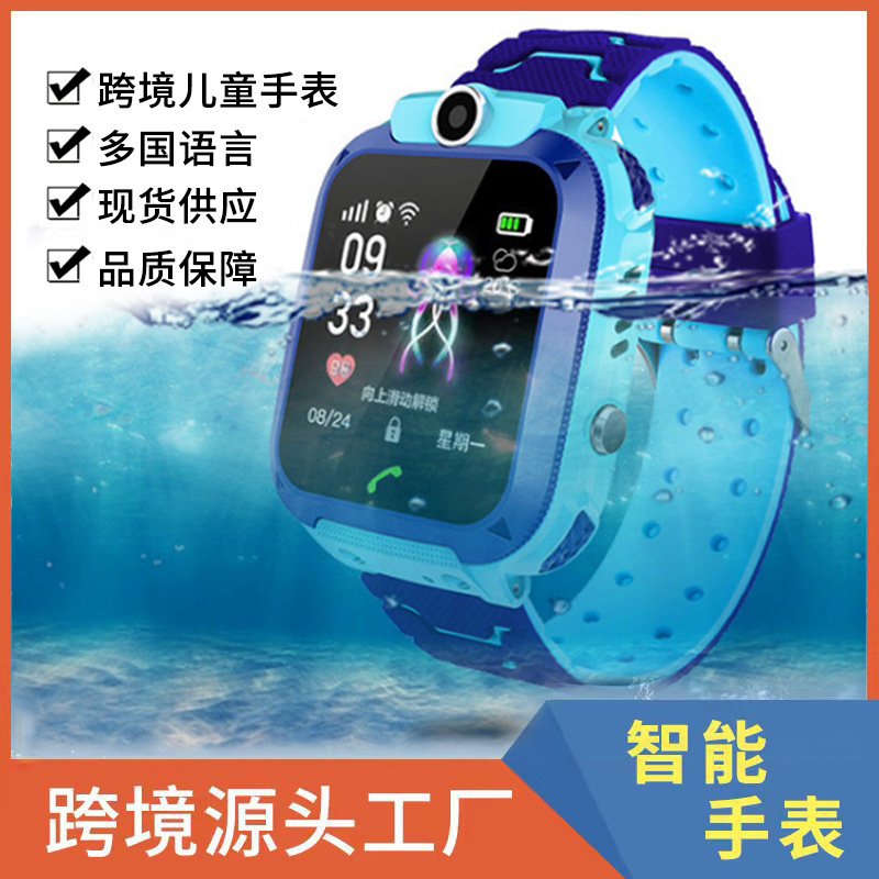 Cross-border foreign trade multi-language children's phone watch smart watch five-generation waterproof Q12 photo positioning card