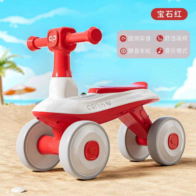 Детская яхта, Pilsan Play Car, колесо, 2–6 лет