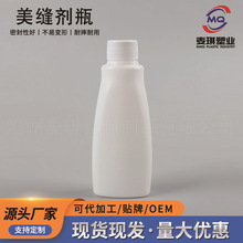 120ml���p��ƿ����PE�D��ʽ����ƿ120������ī���ƿȥ������ƿ��
