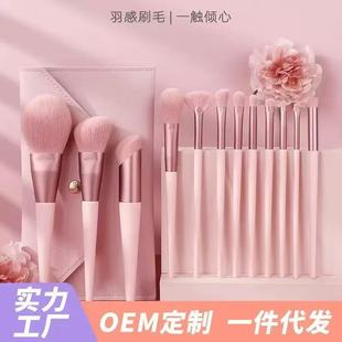 ����12֧�Ąӻ��yˢ���bȫ��ܛë�ʊyˢ ɢ�۷۵����t��Ӱˢ ��Ʒ