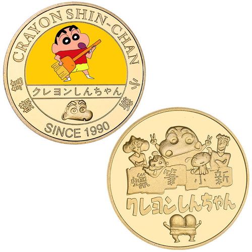 Crayon Shin-chan commemorative coins Anime coins Peripheral commemorative coins Die-cast metal coins Badge gifts