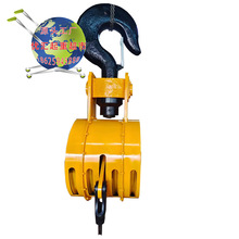 起重机吊钩组起重机全封闭钩行吊吊钩起重钩头0.5吨-550吨双梁钩