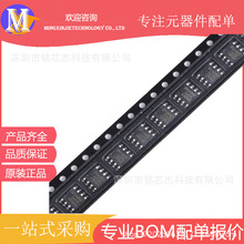 ԭbƷF늷ʧԴ惦FM24CL04BG FM24CL04BGT