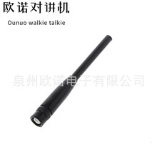 ���v�C���UNA-771R�쾀BNC Q9�^�m��춰���ĻIC-V8/82/85