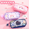 Cute pencil case, waterproof capacious astronaut, increased thickness