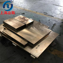 CuSn6�a���~����ĥCuSn6Zn6�a���~�� 呰壬�~��