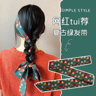 �l��Ů���l�h���^�K��ʽ�͹Žz��ŮС�L�l�z���b��I���^�����Rβ