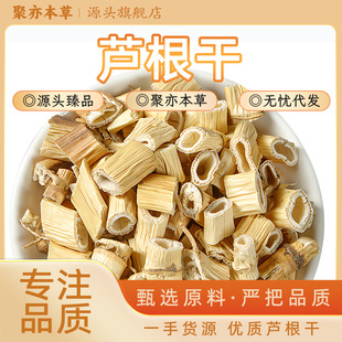 ���x�J�����r�Һ�؛���lԴ�^���Sֱ�l��Ʒ���]��������