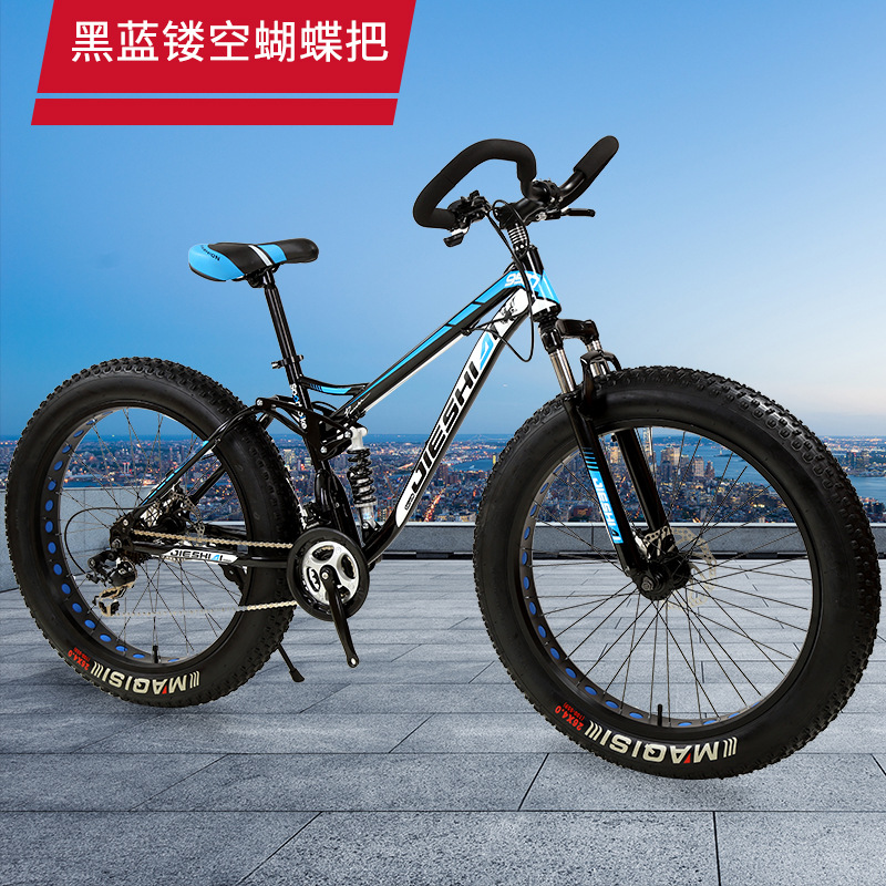 Bicicleta de montaña de doble absorción de impactos, moto de nieve de velocidad variable todoterreno, neumático grande 4.0, bicicleta, hombres y mujeres, playa, estudiantes ligeros