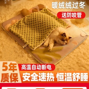 ����늟�̺؈��ӟ�|�a�ؼӟṷ��ȡů������ӟ�屣ů