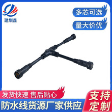 �S�����l��оT����ͨ��ˮ�� ��ů��̨�����Դ����T�Ͳ��^��ĸ��