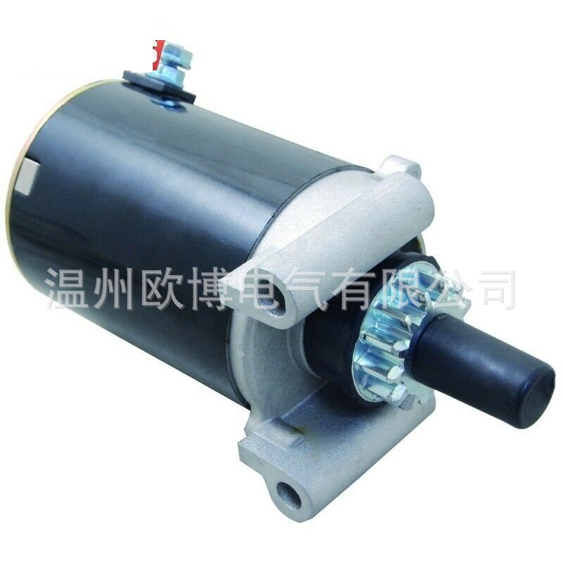 适用于5770N电机大功率马达总成 割草机马达