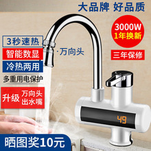 �W��˹늟�ˮ���^�ٟἴ��ʽ�ӟ�N�����ԁ�ˮ�^ˮ�����������