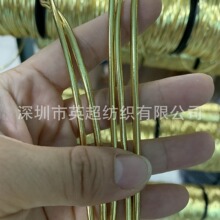 �}�Q�YƷ���b��1-3MM���[�A�ɾo�K 1-3MM�y�[�ɾo�K�ɴ��F���ֹ�