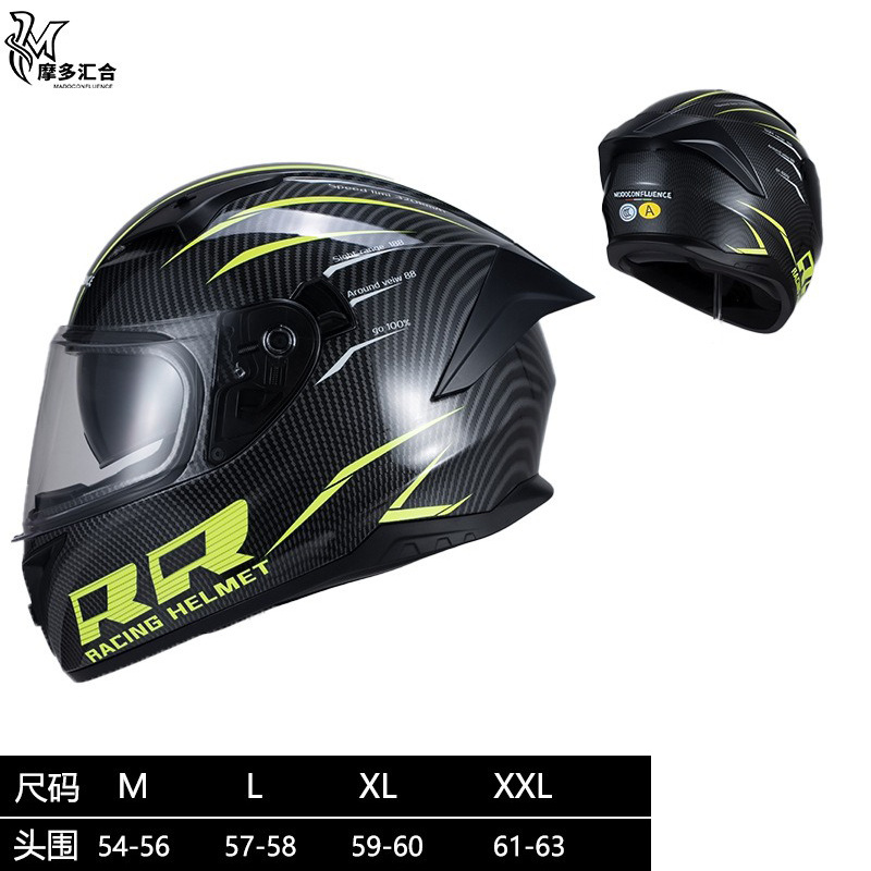 Cascos de motocicleta para hombres y mujeres, motocicleta retrógrado pedaleos de crucero de simulación de cuatro estaciones 3C personalidad anti-nebra casco completo