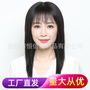 Real hair wig female long hair long straight hair full real hair silk headgear natural seamless realistic factory spot wholesale