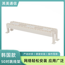 Դ�^�S�����l�n����50�����������Ƞ���ʽ110�Z���W�j�侀��