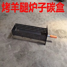 �Ԅӷ��D���������Št��̼��̼�ۼӺ�̿�нӻҺ����~��