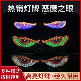 �羳usb܇�d�ӑB��ħ֮�۟�܇�NLED�@ʾ��؛܇��܇ǰ�����۾���