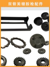 늄����p�z�����늙C�z���S�������U�X݆�_�P�X݆�ҹ���