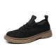 Men's Mesh Shoes 2025 Summer New Breathable Mesh Thin All-match Canvas Shoes Slip-on Casual Trendy Shoes for Men