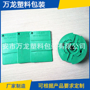 Manufacturer Supplies Spot Wholesale to Enhance 10 20 30 Green Pbt Regeneration Material Fiberglass Lamp Head for Automobile and Motorcycle
