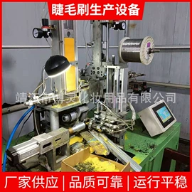 睫毛刷;化妆刷、刷包;其他美妆工具