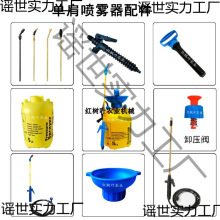 �քӆμ燊�F��������P䓇��U������ؓʽ���ش������©����ˮ