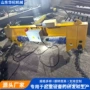 电动翻转调节重型翻转机