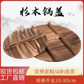 收纳架;木质工艺品;盘