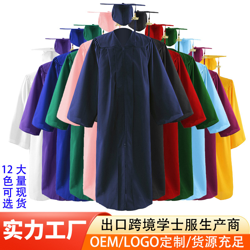 Cross-Border Amazon American College Student Bachelor's Uniform, Degree Uniform, Adult Graduation Dress Suit, Doctor's Master's Uniform Cross-Border Amazon American College Student Bachelor's Uniform, Degree Uniform, Adult Graduation Dress Suit, Doctor's Master's Uniform