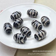 �����Ϭ�觺ڰ��p�滢������Ͱ���׸�ɢ�����ִ����diy���Ʒ