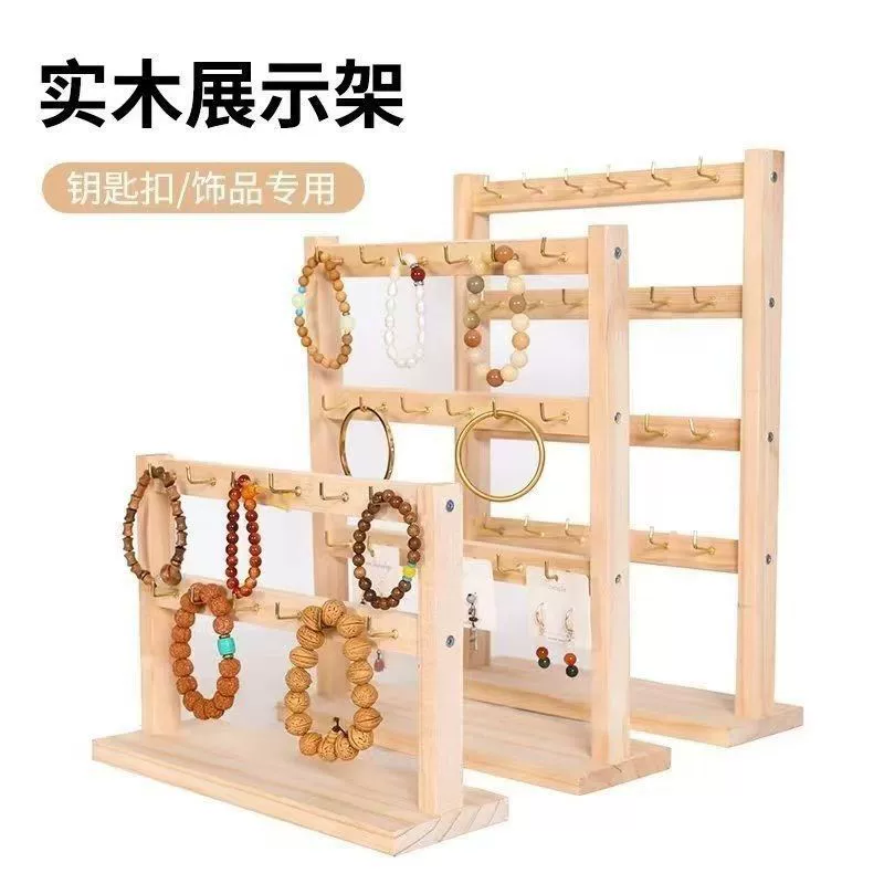 Bracelet, accessory, earrings, storage system, jewelry, stand