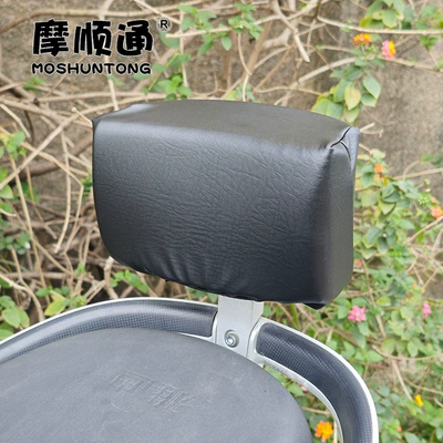 Elektromobil üçün bamper qoruyucu yastıqlar, Anti-Collision Backrest Cover Is Suitable for