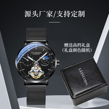 ʿCеȫԄӚWʽҹbrUշˮֱ߼бl