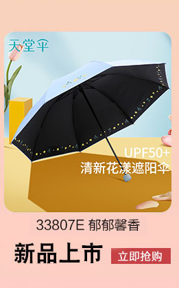 O1CN01vDWvhL20pKiw2htrE___8328