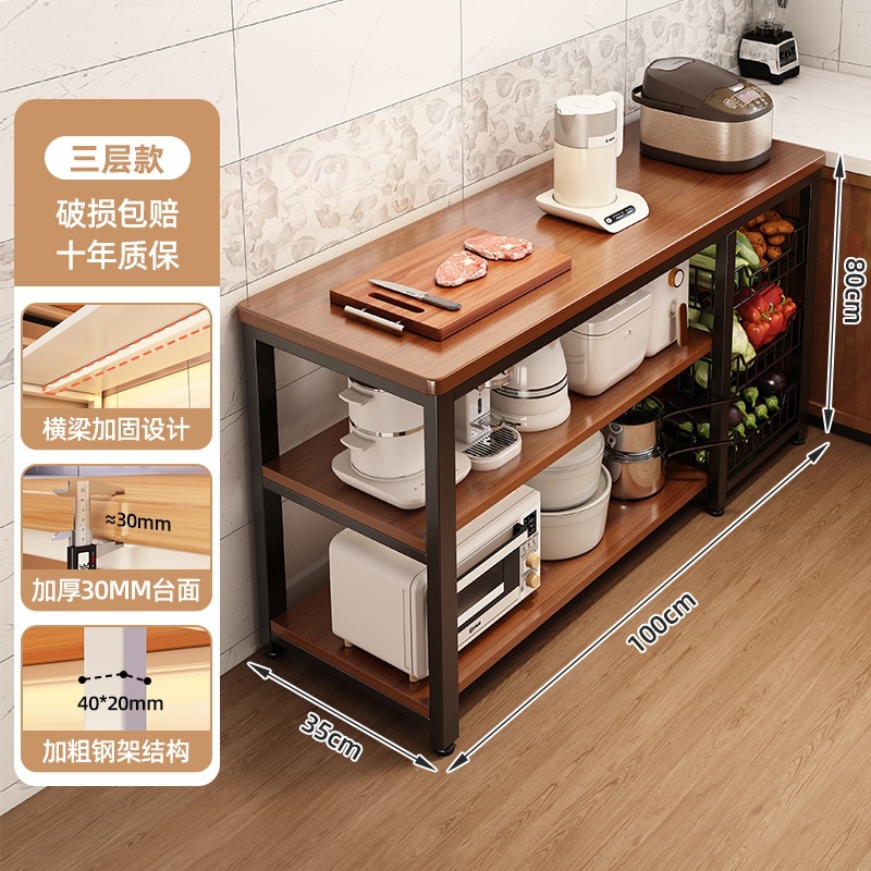 Fábrica directa de cocina estante multifuncional mesa de corte de vegetales de piso mesa de trabajo multicapa contra la pared almacenamiento armario