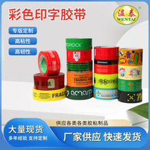 ��̩ ӡ���z��diy�V��ӡ���z�����Ddiy�z���S��ӡˢ