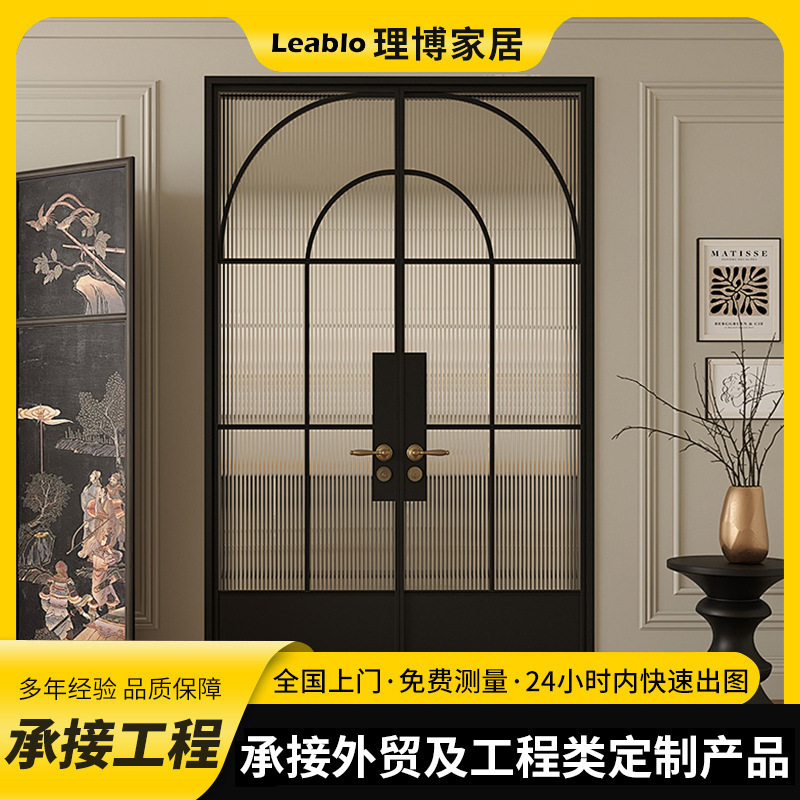 French-Style Vintage Double-Door Bathroom Partition Door with Long Rainbow Glass, Double Arched Panels, Black Narrow Frame, and a Light Luxury Design French-Style Vintage Double-Door Bathroom Partition Door with Long Rainbow Glass, Double Arched Panels, Black Narrow Frame, and a Light Luxury Design