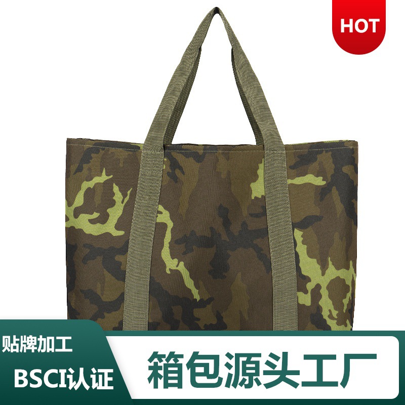 600d牛津布手提购物袋大容量女士手提袋超市购物牛津布袋