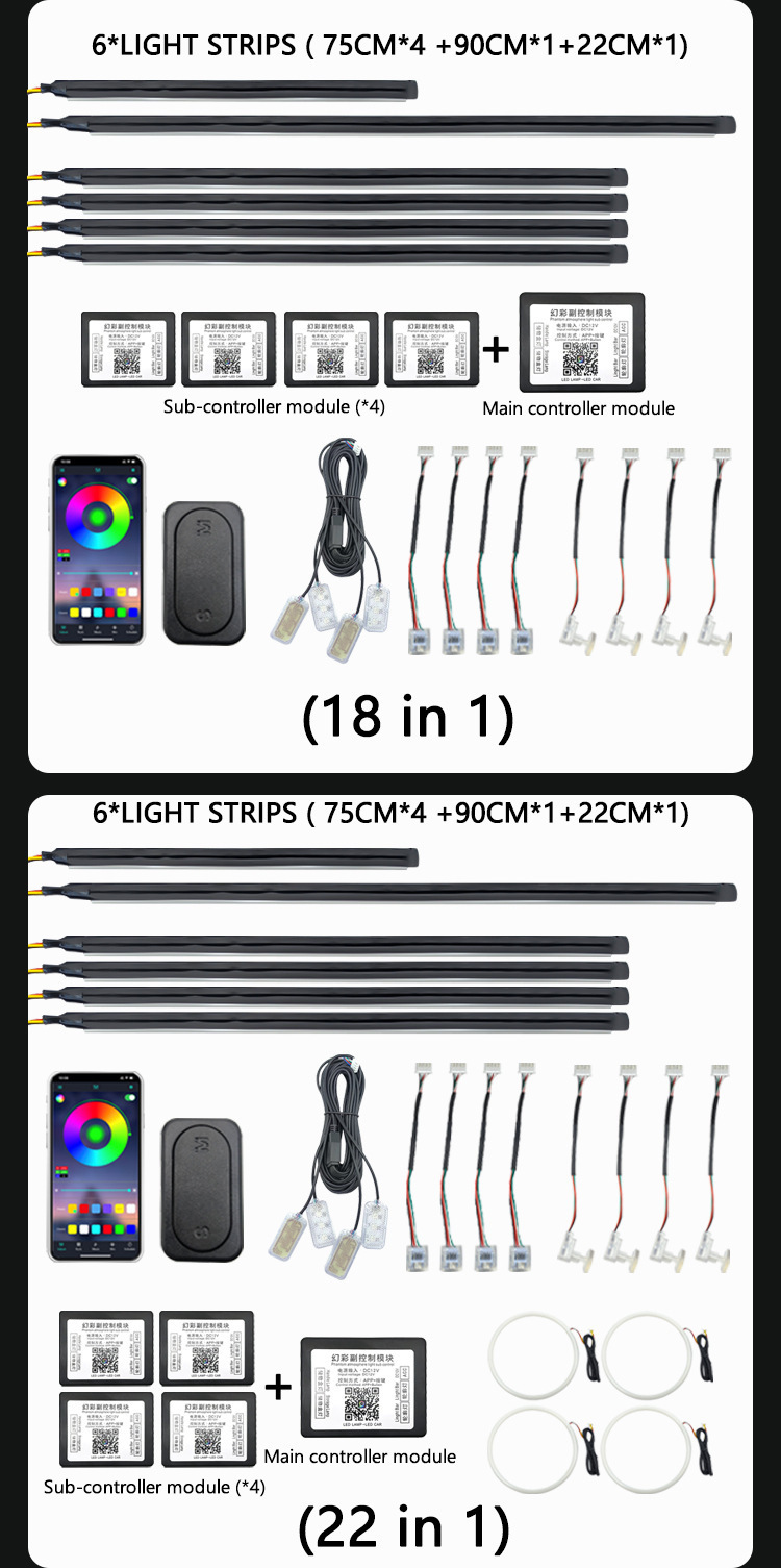 Universal Car Hidden Symphony No-Cut Wire App Dual-Control Interior Ambient Light Led Car Ambient Light