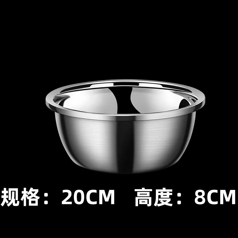 ステンレス製の大きな逆返り洗面器、ヨーロピアンスタイルの調味料瓶と洗面器、スープ洗面器、キッチン多目的洗面器、卵洗い洗面器、野菜洗い洗面器|undefined