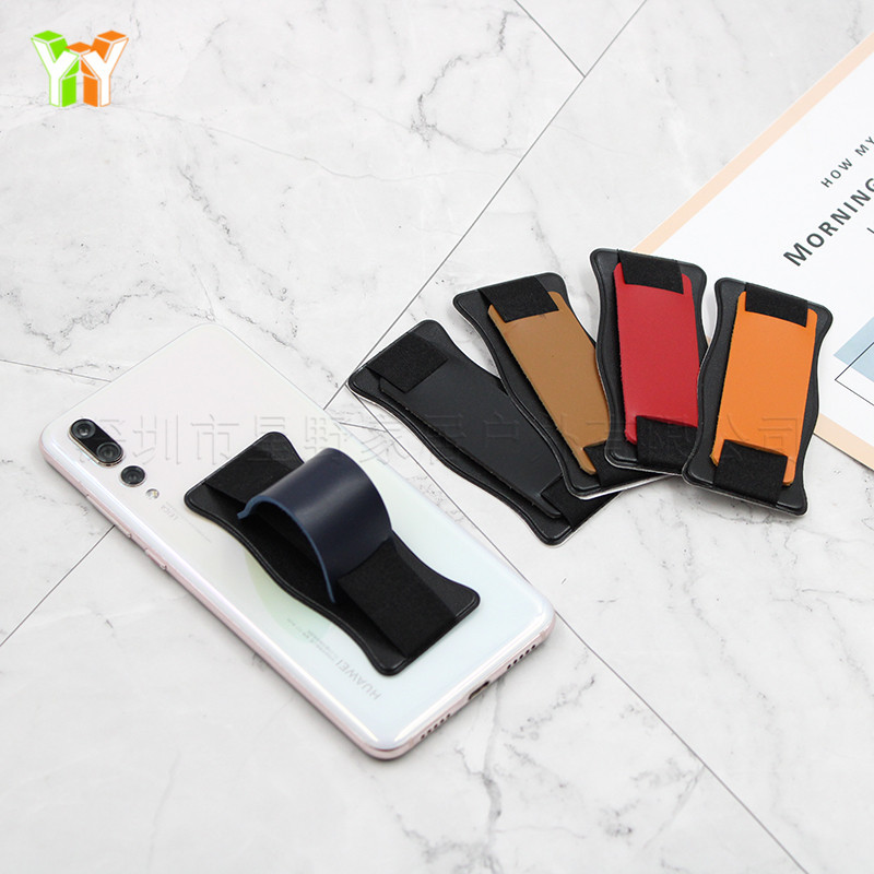 支架手机贴 (8).JPG