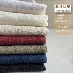 �����ށy�y����  ���޷��b���� ���鲼 �r��Ů�b ���ı���LC88