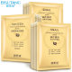 Bisutang Mask Snail Essence Whitening Hydrating Moisturizing Boxed Mask Brightening Skin Color Skin Care for Men and Women