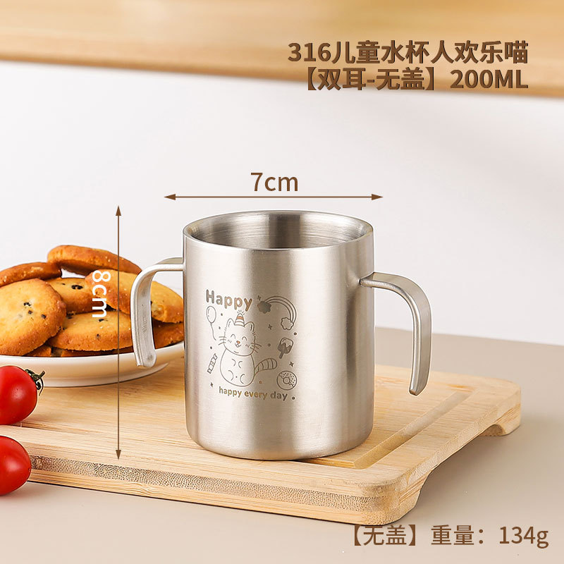316 tazas de agua de acero inoxidable para niños, jardín de infantes a prueba de quemaduras, tazas de agua potable, tazas de leche caseras de doble capa, tazas de boca