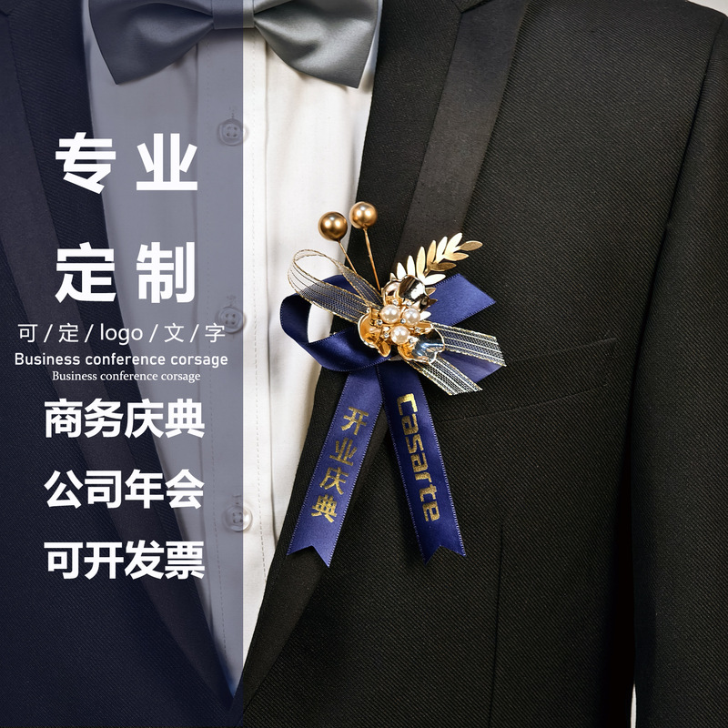 Business Meeting Corsage Guest Wedding Corsage Company Annual Meeting Anniversary Celebration VIP Blossom Opening Brooch Business Meeting Corsage Guest Wedding Corsage Company Annual Meeting Anniversary Celebration VIP Blossom Opening Brooch